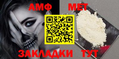 наркотики Заволжье