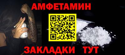 каннабис Донской