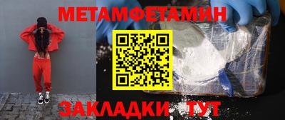 каннабис Донской