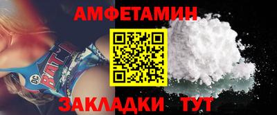 героин Дубна