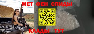 героин Дубна