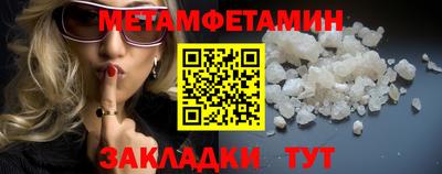 каннабис Донской