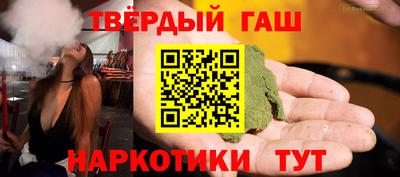 мет Донецк