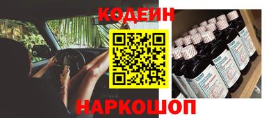 каннабис Донской